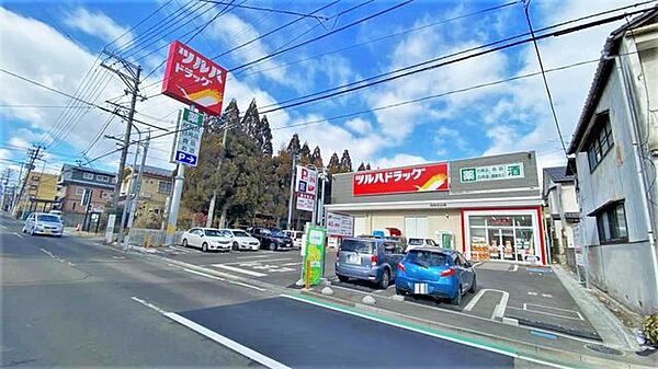 ツルハドラッグ仙台北山店 徒歩32分。 2490m