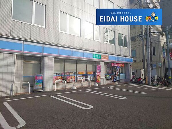 ローソン仙台木町通1丁目店 徒歩3分。 240m
