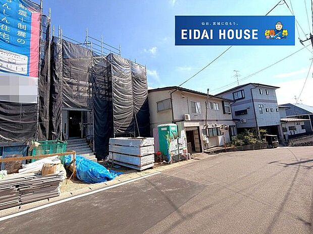 前面道路含む外観