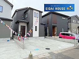 宮城県仙台市青葉区愛子中央３丁目