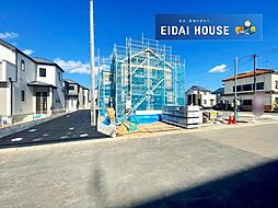 宮城県名取市小山２丁目