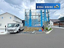 名取市愛島台3丁目