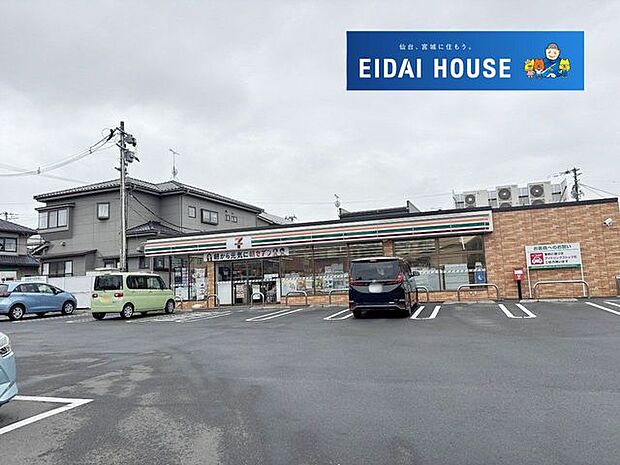 セブンイレブン塩釜南錦町店 徒歩3分。 170m