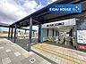 周辺：薬師堂駅(仙台市交通局 東西線) 徒歩30分。 2380m