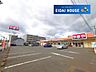 周辺：やまや若林西店 徒歩23分。 1810m