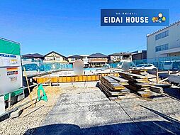 宮城県仙台市若林区大和町２丁目