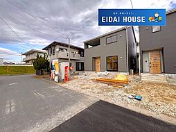 宮城県石巻市中里７丁目