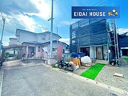 宮城県仙台市太白区西の平１丁目