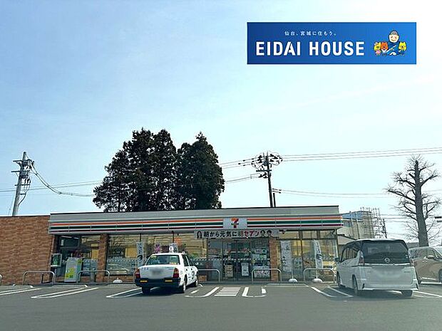 セブンイレブン仙台加茂皇神社前店 徒歩10分。 750m