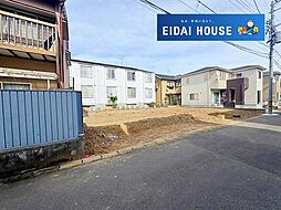 宮城県仙台市若林区中倉１丁目
