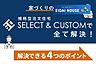 その他：その他