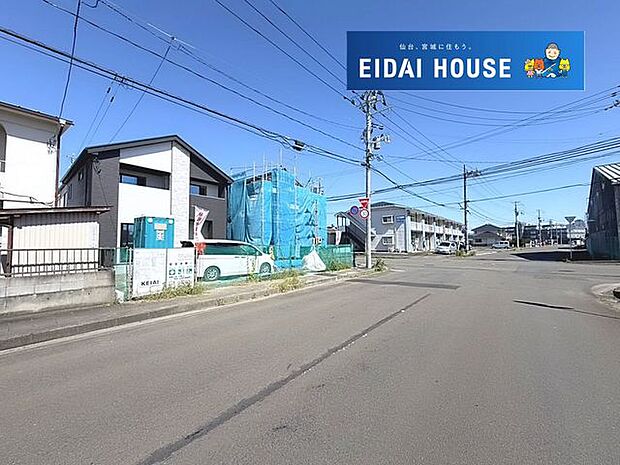 前面道路含む外観