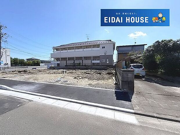 駐前面道路含む外観