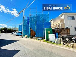 宮城県仙台市太白区袋原４丁目