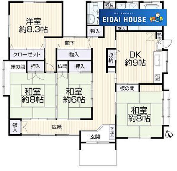 間取り：304000353537