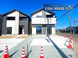 宮城県仙台市宮城野区福田町南１丁目