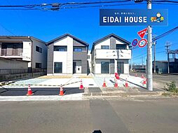 宮城県仙台市宮城野区福田町南１丁目