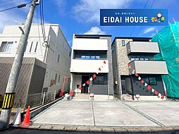 宮城県仙台市若林区中倉１丁目