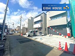 宮城県仙台市若林区中倉１丁目