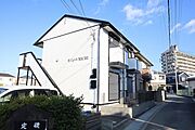 セジュールミチ 1階 築23年10ヶ月の賃貸物件
