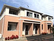 メゾンリーブルの賃貸物件