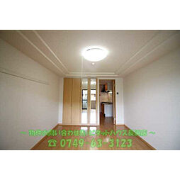 ジュピター 208 2階1Kのリビング/ダイニング