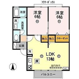 サニーハウス 1階2LDKの間取り