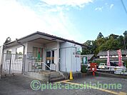郵便局「近江宇賀野郵便局まで1656m」