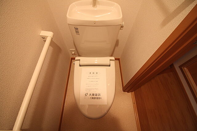 トイレ