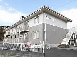 さくらんぼハイツ