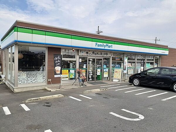 画像15:ファミリーマート川尻四丁目店まで350m