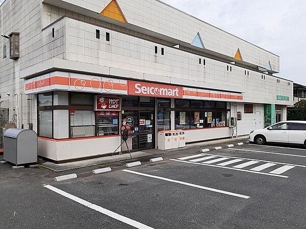 画像16:セイコーマート日立川尻店まで700m