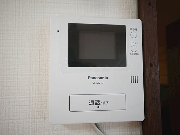 detached 茨城県日立市中丸町１丁目

地図を見る