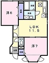 間取り：208012565025