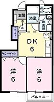 間取り：208009404965