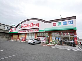 ディアコート美かの 101 ｜ 茨城県日立市大みか町６丁目（賃貸アパート1K・1階・24.76㎡） その17