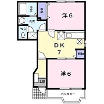 間取り：208010676024