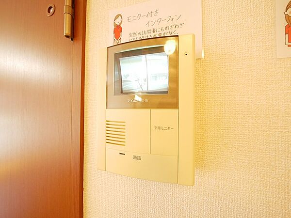 apartment 茨城県高萩市肥前町１丁目
肥前町の賃貸情報を見る
物件地図