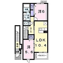 間取り：208010905191