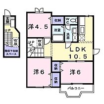 間取り：208010981402