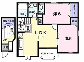 間取り：208010989783