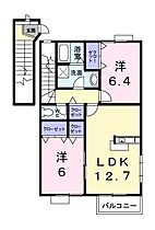 間取り：208011329845