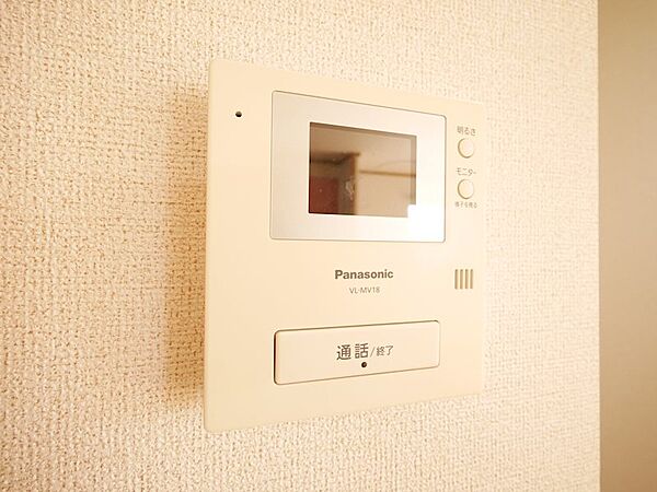 apartment 茨城県日立市十王町友部
十王町友部の賃貸情報を見る
物件地図