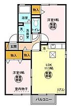 間取り：208011894134
