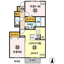 間取り：208011987997