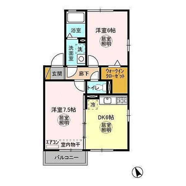 apartment 茨城県高萩市大字上手綱
上手綱の賃貸情報を見る
物件地図