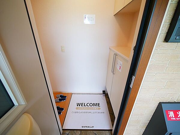 apartment 茨城県高萩市大字上手綱
上手綱の賃貸情報を見る
物件地図