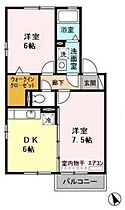 間取り：208012567690