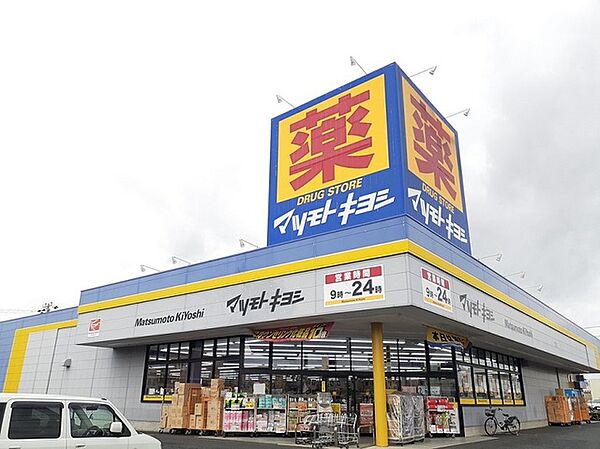 apartment 茨城県那珂郡東海村東海２丁目
東海の賃貸情報を見る
物件地図