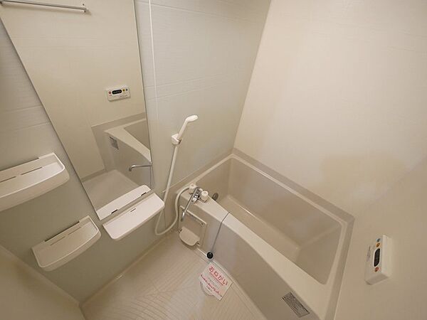 apartment 茨城県那珂郡東海村大山台２丁目
大山台の賃貸情報を見る
物件地図